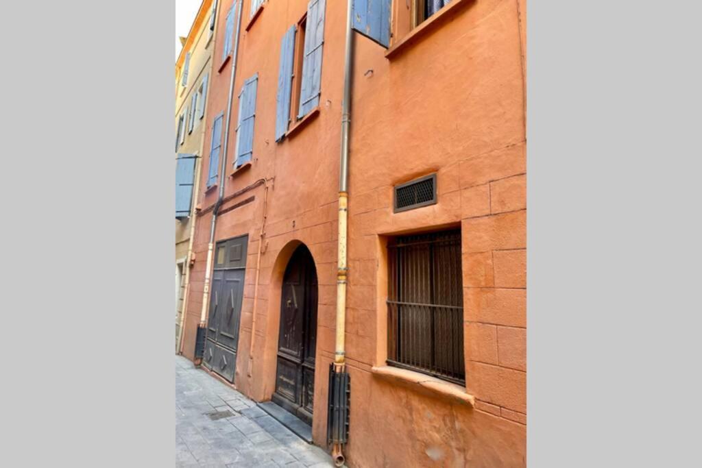Republique Appartements Centre Historique 佩皮尼昂 外观 照片